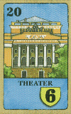 Theatre