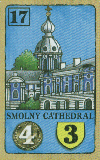 Smolny Cathedral