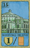 Mariinskij Theatre